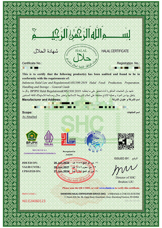 HALAL Certificate