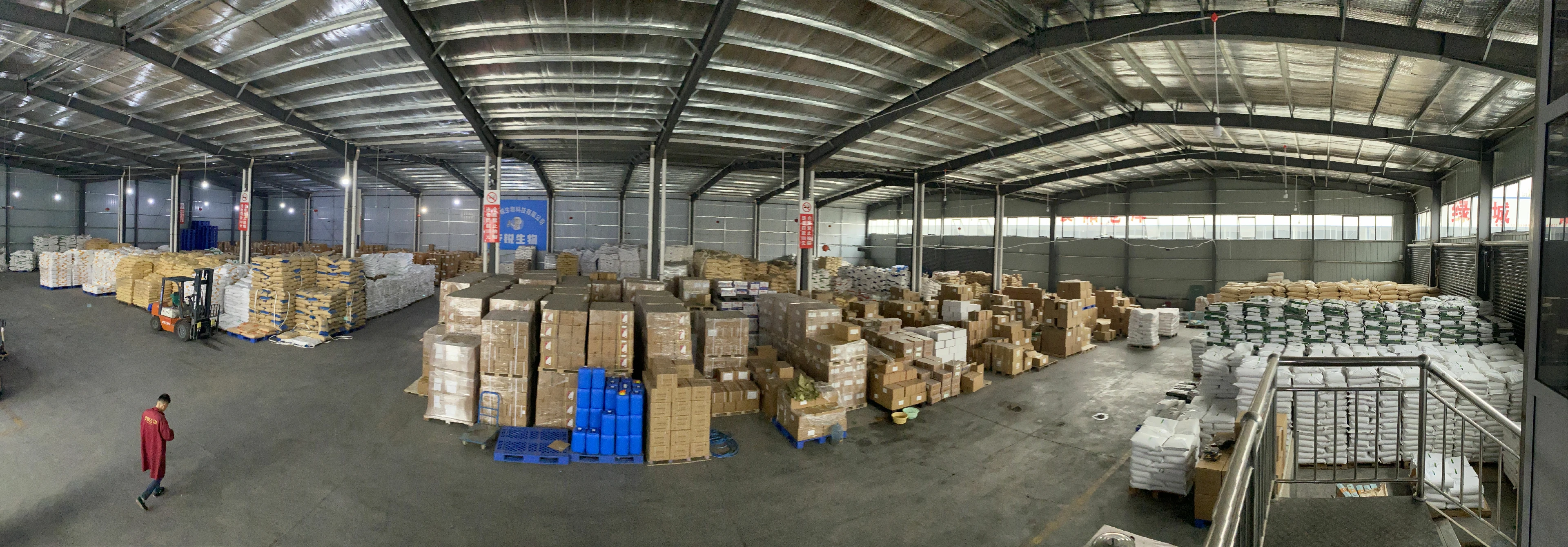 Big warehouse of Anrui Biotechnology